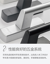 80断桥推拉